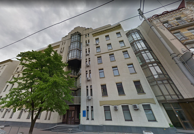 Державна Служба Статистики України (м. Київ, Печерськ)